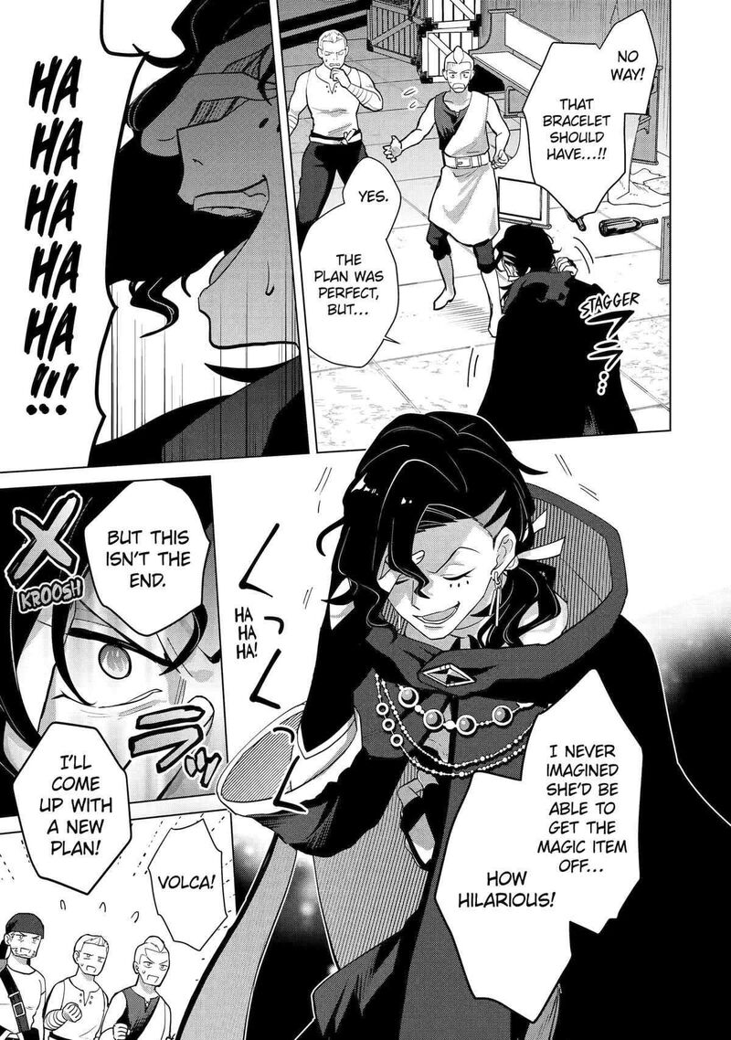 Saibai Cheat De Saikyou Saien E Tada No Katei Saien Desu Kedo 21 52