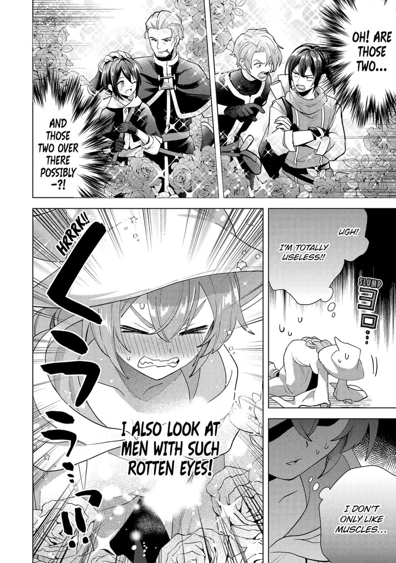 Saibai Cheat De Saikyou Saien E Tada No Katei Saien Desu Kedo 22 20