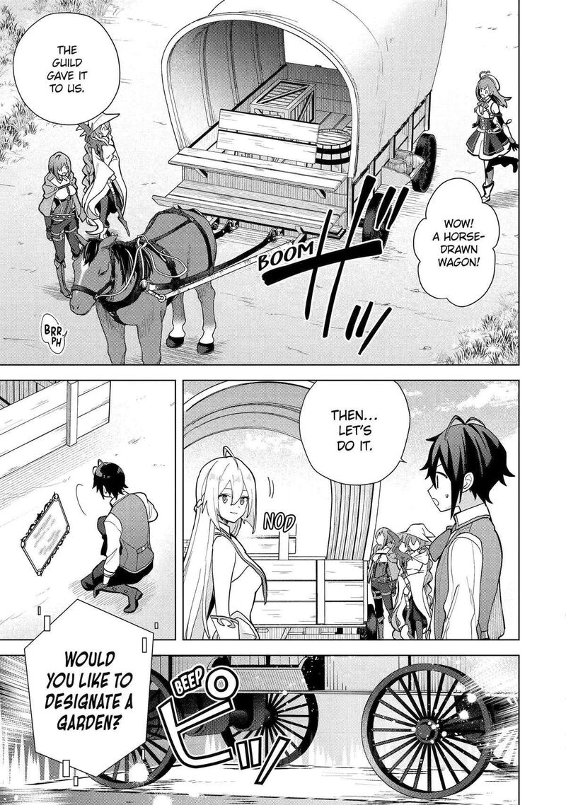 Saibai Cheat De Saikyou Saien E Tada No Katei Saien Desu Kedo 23 17