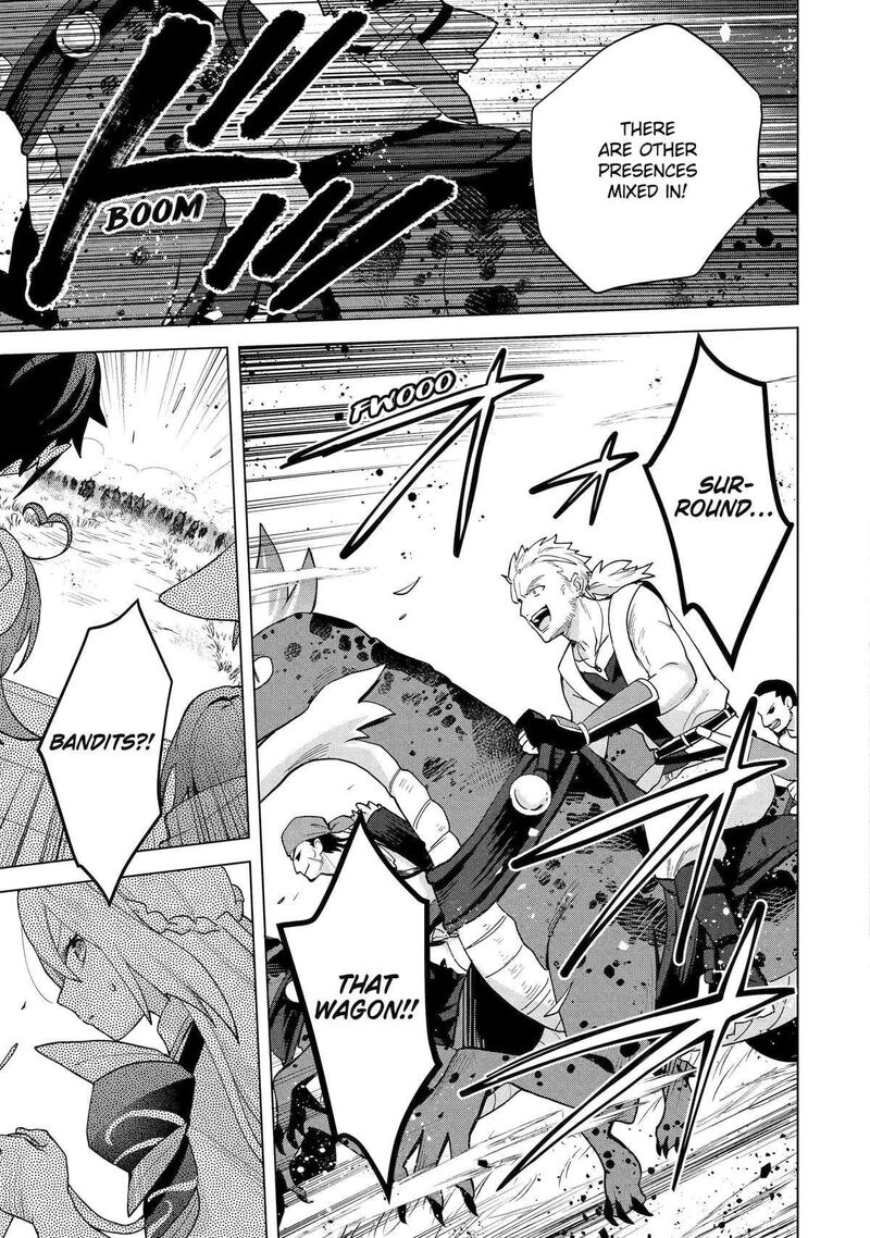 Saibai Cheat De Saikyou Saien E Tada No Katei Saien Desu Kedo 23 27