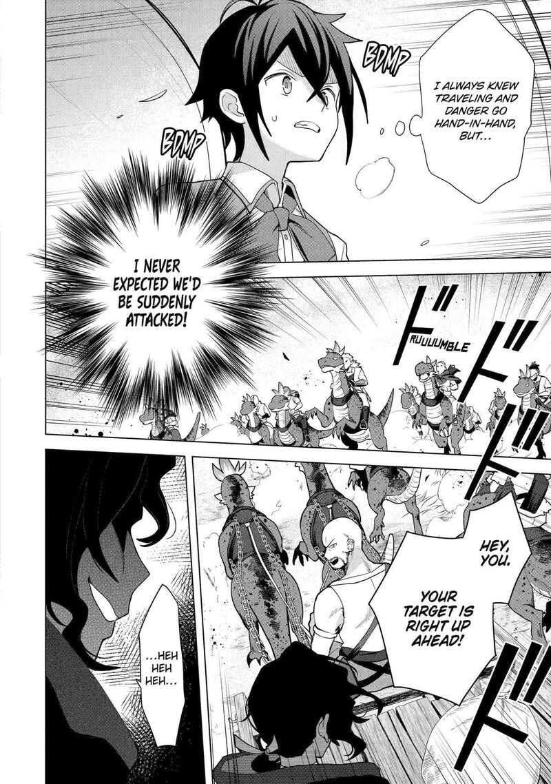 Saibai Cheat De Saikyou Saien E Tada No Katei Saien Desu Kedo 23 28