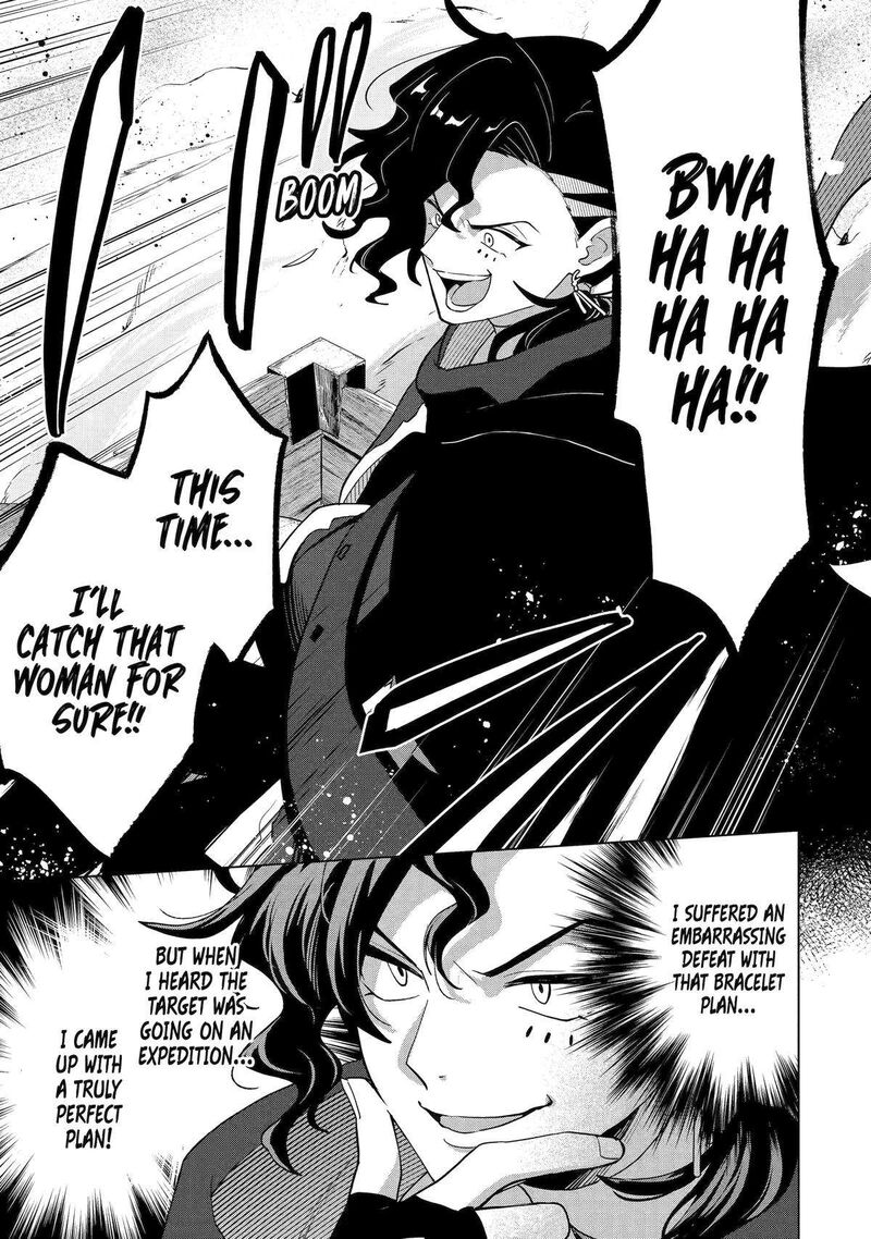 Saibai Cheat De Saikyou Saien E Tada No Katei Saien Desu Kedo 23 29