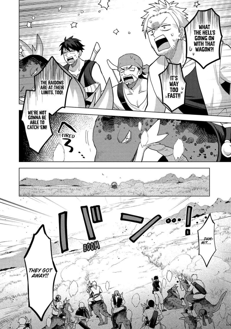 Saibai Cheat De Saikyou Saien E Tada No Katei Saien Desu Kedo 23 37