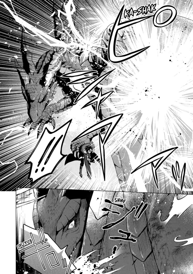 Saibai Cheat De Saikyou Saien E Tada No Katei Saien Desu Kedo 27 11