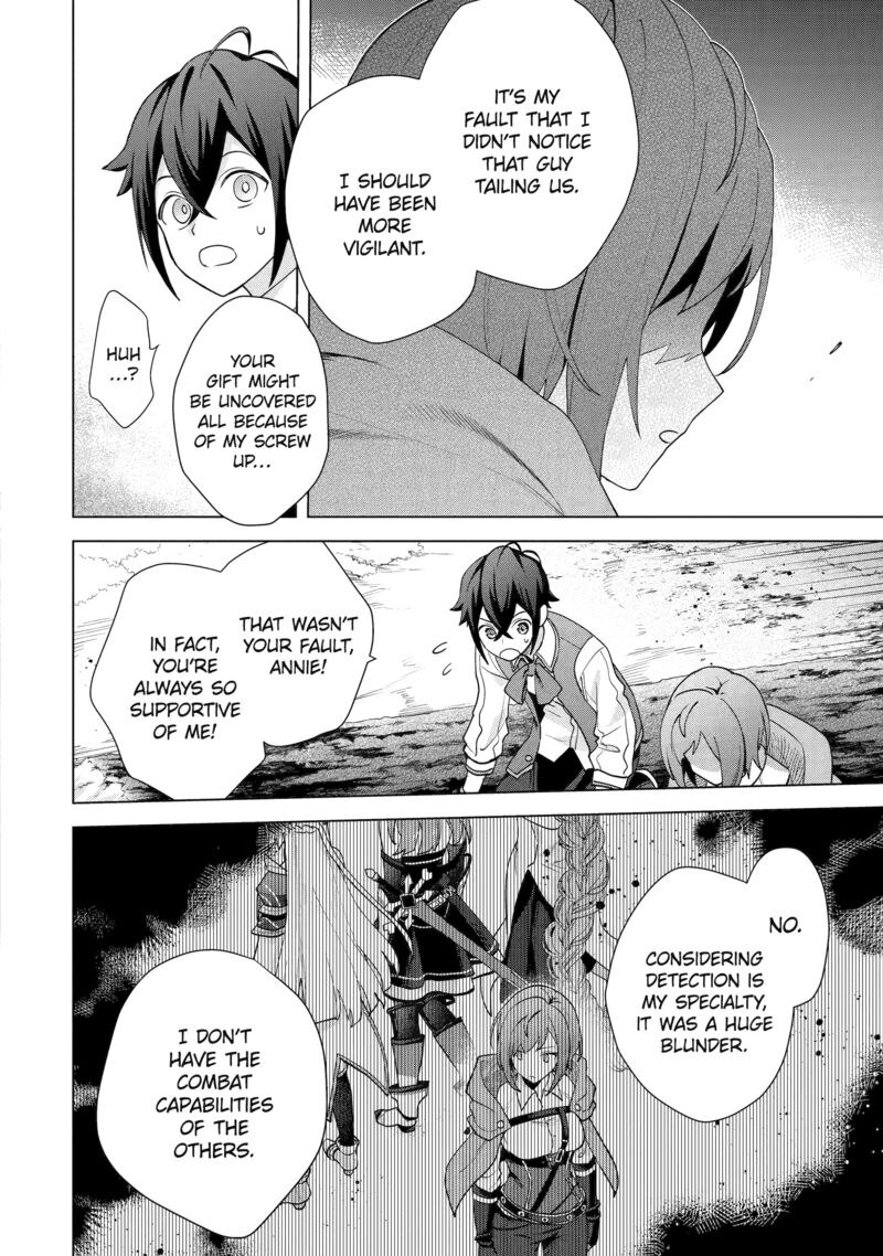 Saibai Cheat De Saikyou Saien E Tada No Katei Saien Desu Kedo 27 33