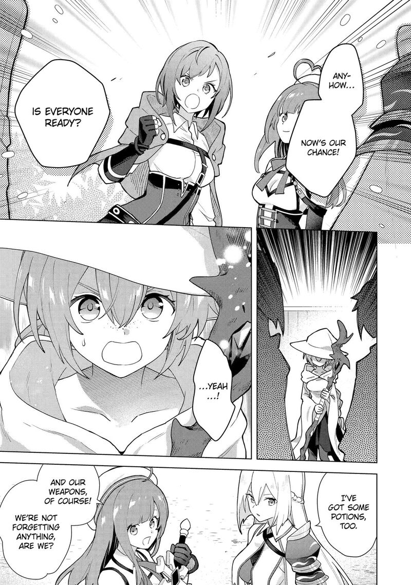 Saibai Cheat De Saikyou Saien E Tada No Katei Saien Desu Kedo 28 15