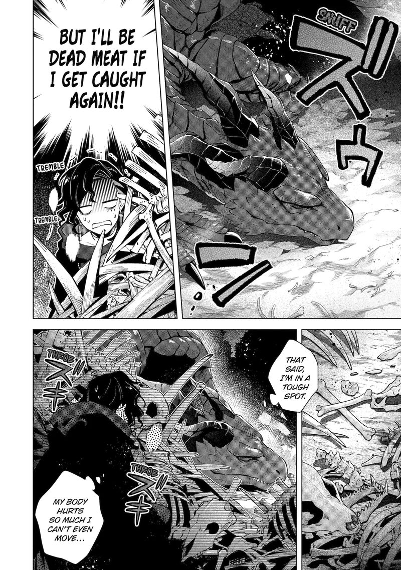 Saibai Cheat De Saikyou Saien E Tada No Katei Saien Desu Kedo 28a 2