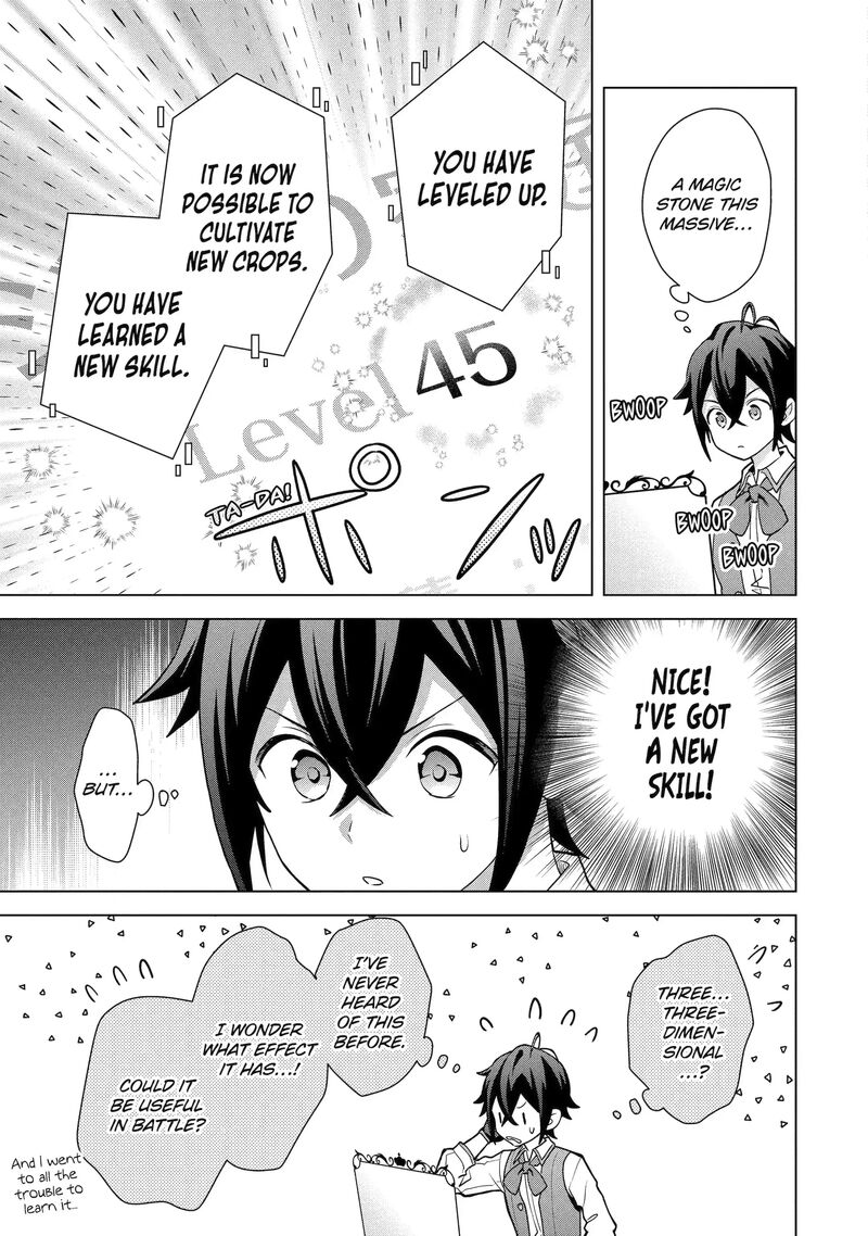 Saibai Cheat De Saikyou Saien E Tada No Katei Saien Desu Kedo 28b 7