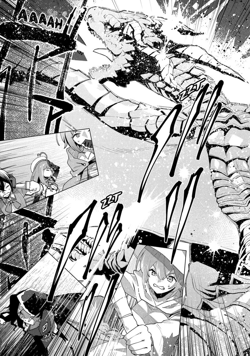 Saibai Cheat De Saikyou Saien E Tada No Katei Saien Desu Kedo 28c 11