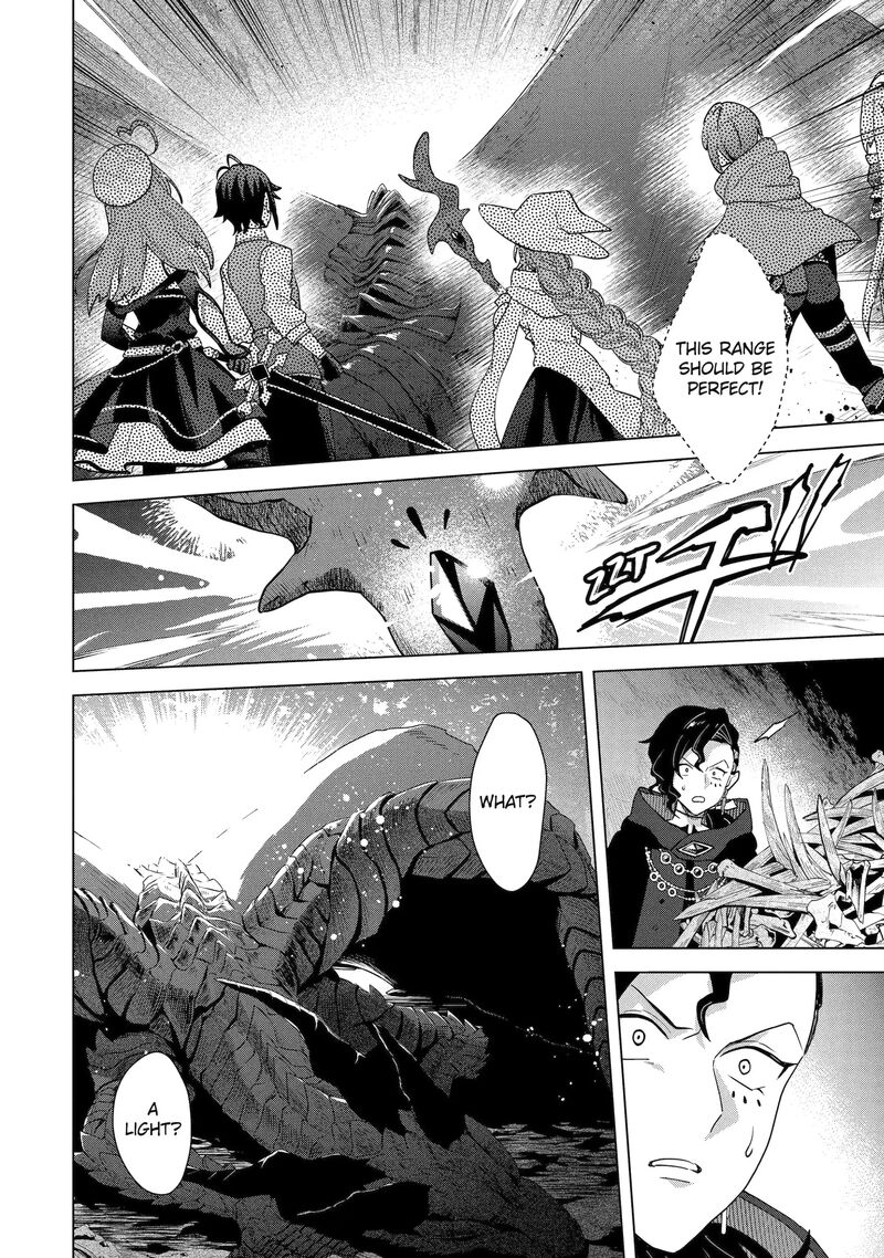 Saibai Cheat De Saikyou Saien E Tada No Katei Saien Desu Kedo 28c 6