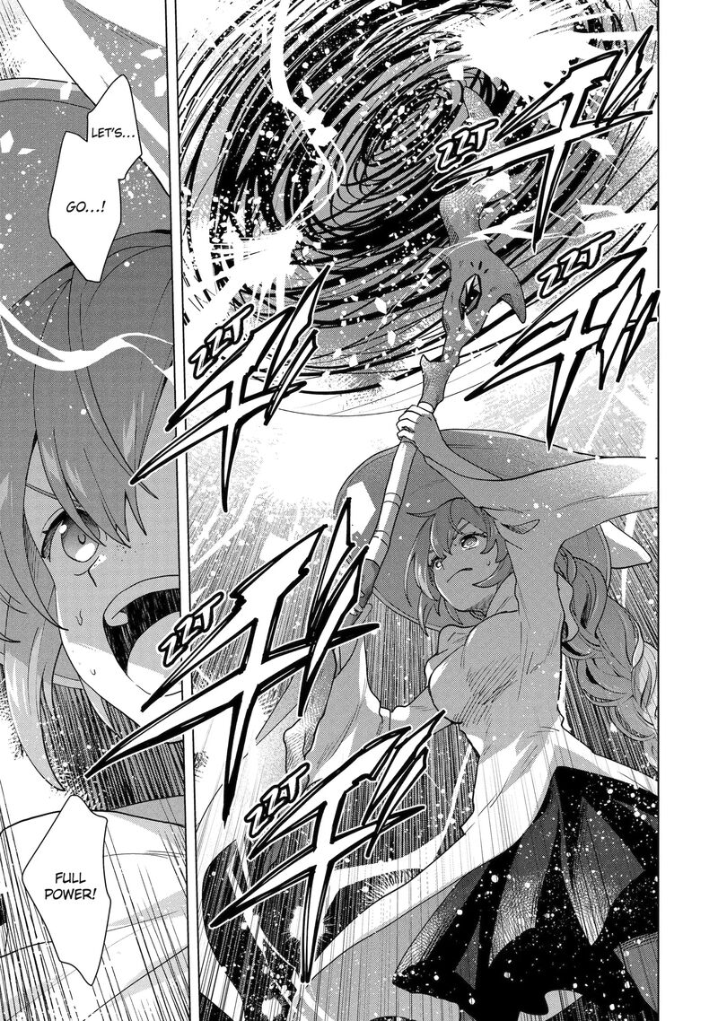 Saibai Cheat De Saikyou Saien E Tada No Katei Saien Desu Kedo 28c 7