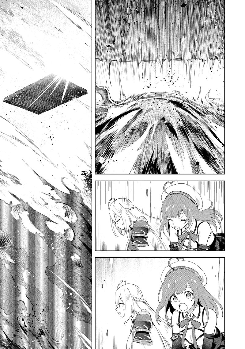 Saibai Cheat De Saikyou Saien E Tada No Katei Saien Desu Kedo 28e 7