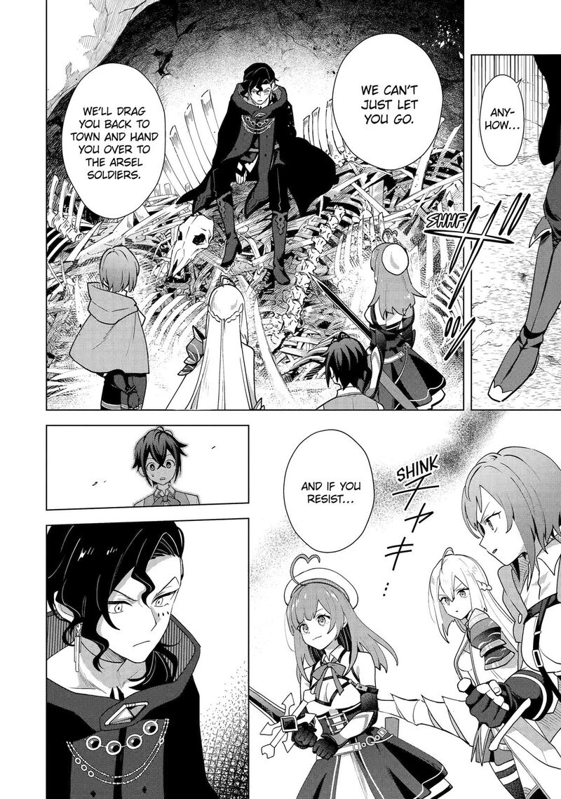 Saibai Cheat De Saikyou Saien E Tada No Katei Saien Desu Kedo 29 18