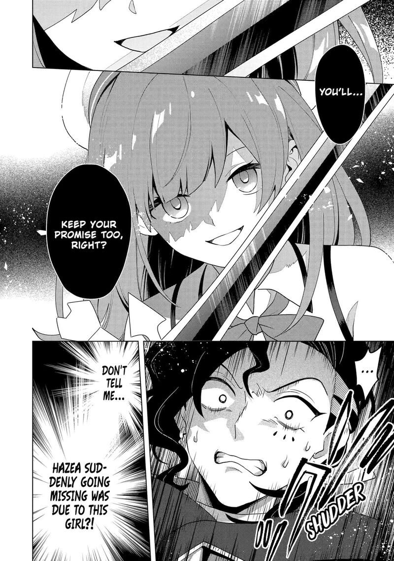 Saibai Cheat De Saikyou Saien E Tada No Katei Saien Desu Kedo 29 22