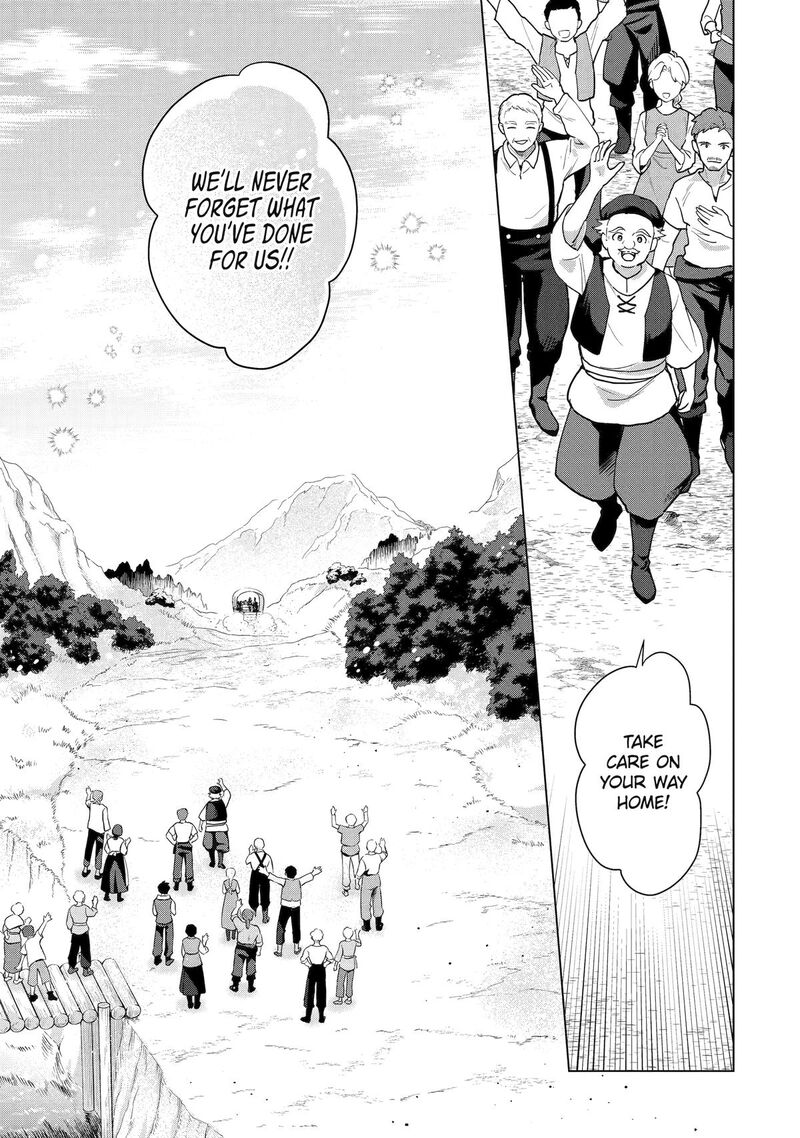 Saibai Cheat De Saikyou Saien E Tada No Katei Saien Desu Kedo 29 31