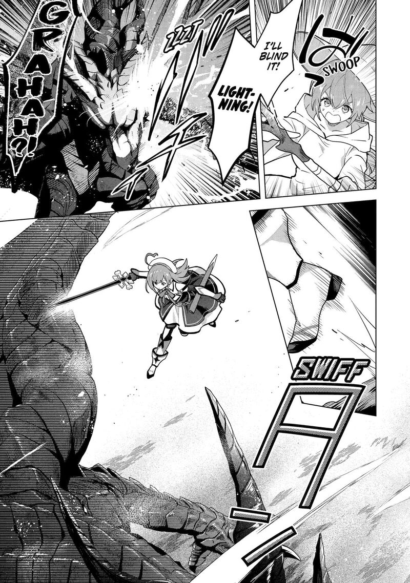 Saibai Cheat De Saikyou Saien E Tada No Katei Saien Desu Kedo 29 5