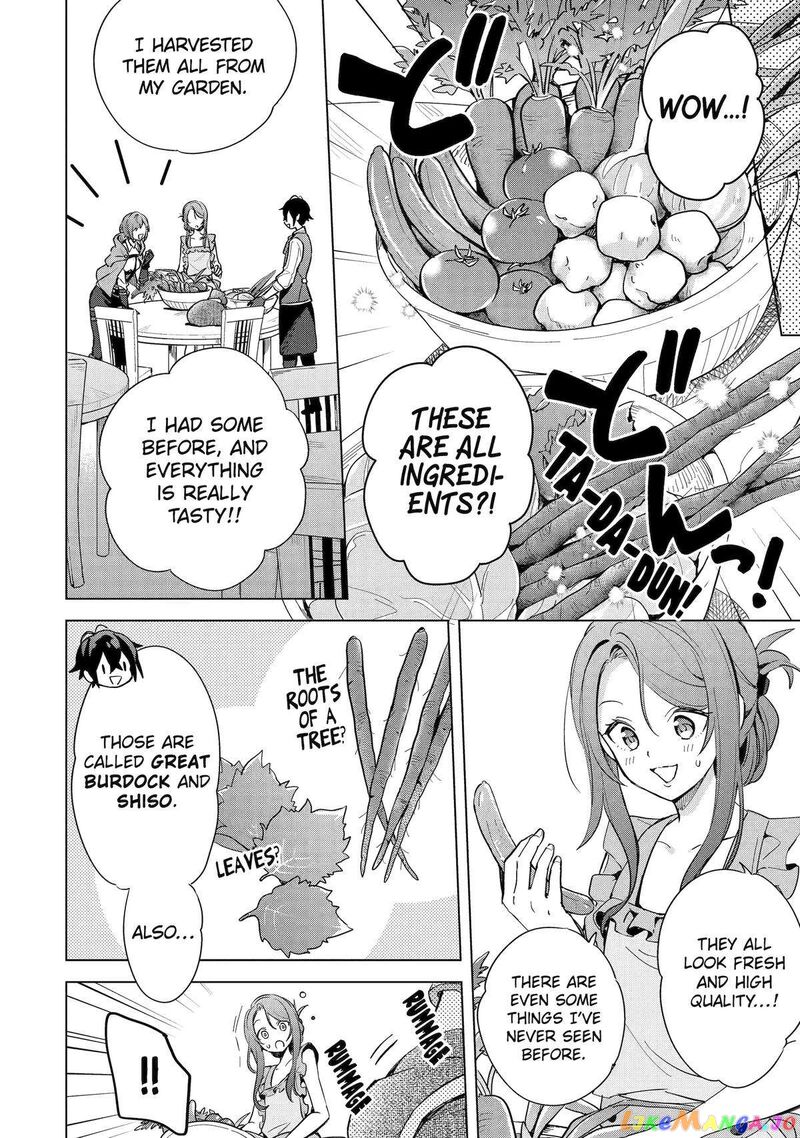 Saibai Cheat De Saikyou Saien E Tada No Katei Saien Desu Kedo 3 14