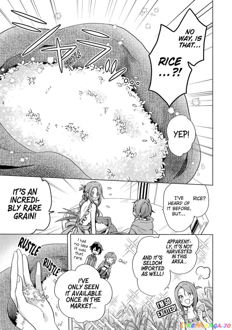 Saibai Cheat De Saikyou Saien E Tada No Katei Saien Desu Kedo 3 15