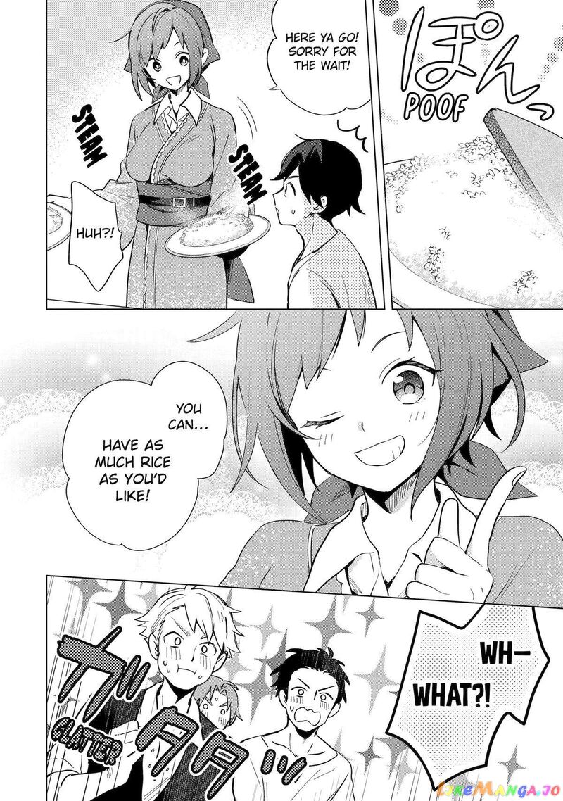 Saibai Cheat De Saikyou Saien E Tada No Katei Saien Desu Kedo 3 28