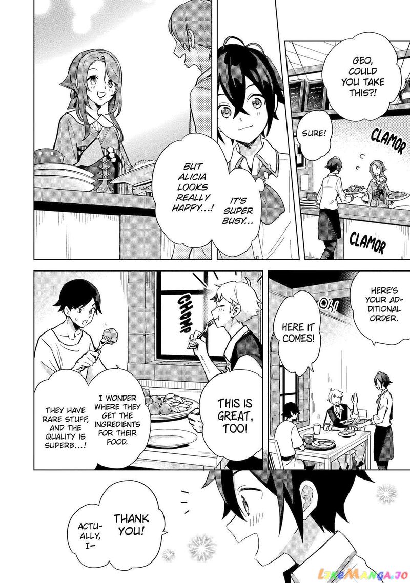 Saibai Cheat De Saikyou Saien E Tada No Katei Saien Desu Kedo 3 30