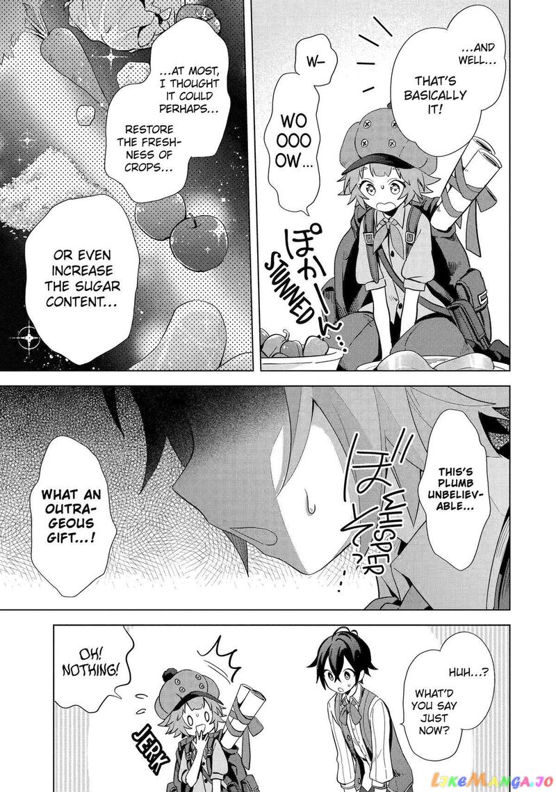 Saibai Cheat De Saikyou Saien E Tada No Katei Saien Desu Kedo 4 17