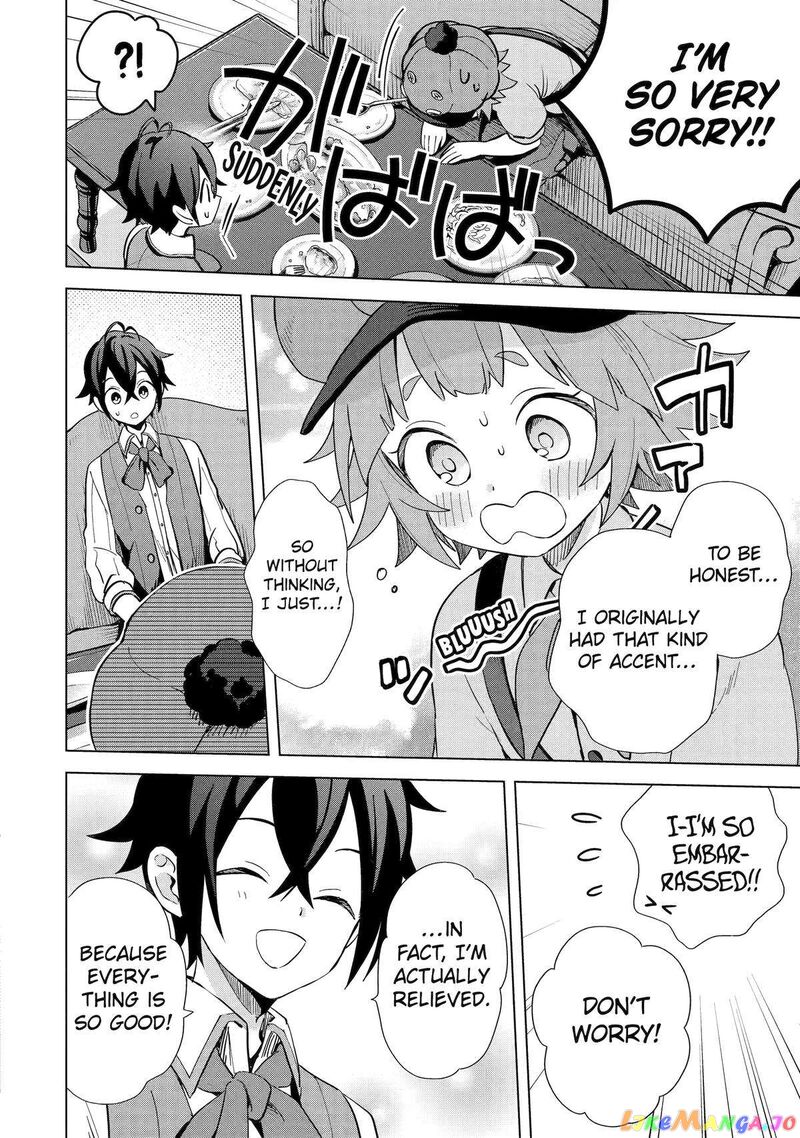 Saibai Cheat De Saikyou Saien E Tada No Katei Saien Desu Kedo 4 28