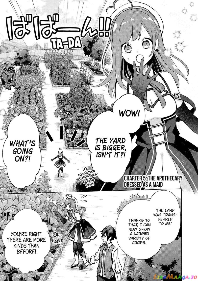 Saibai Cheat De Saikyou Saien E Tada No Katei Saien Desu Kedo 5 1