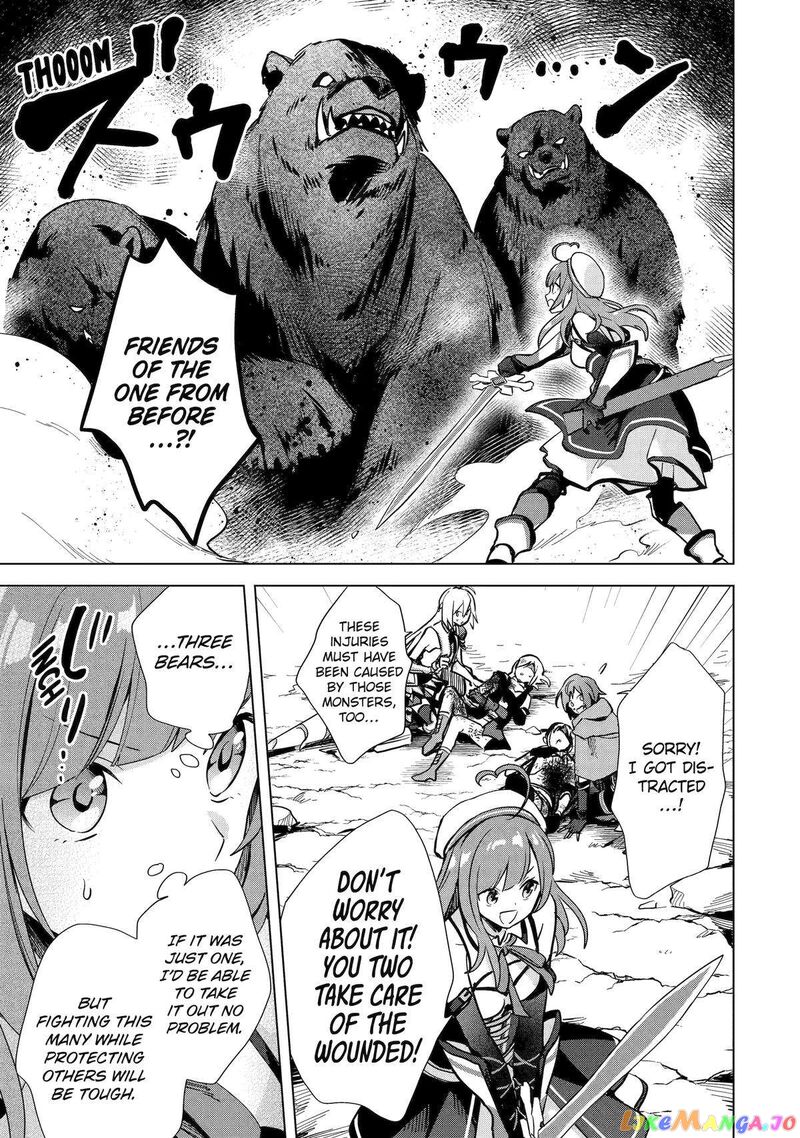 Saibai Cheat De Saikyou Saien E Tada No Katei Saien Desu Kedo 5 37