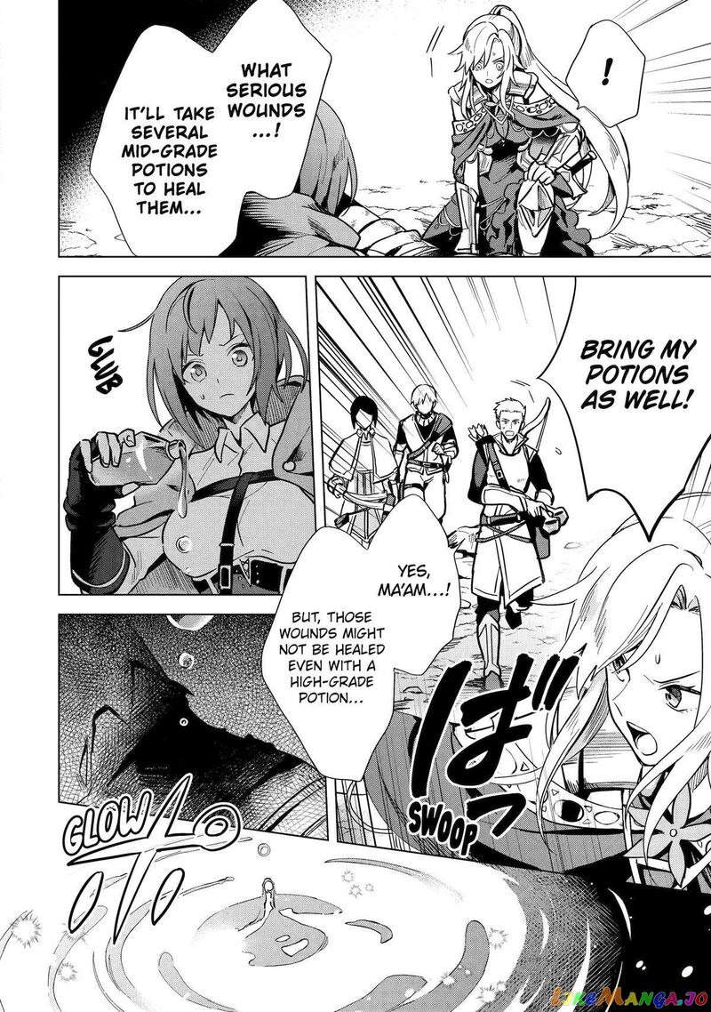 Saibai Cheat De Saikyou Saien E Tada No Katei Saien Desu Kedo 5 45