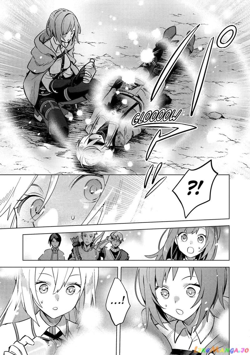 Saibai Cheat De Saikyou Saien E Tada No Katei Saien Desu Kedo 5 46