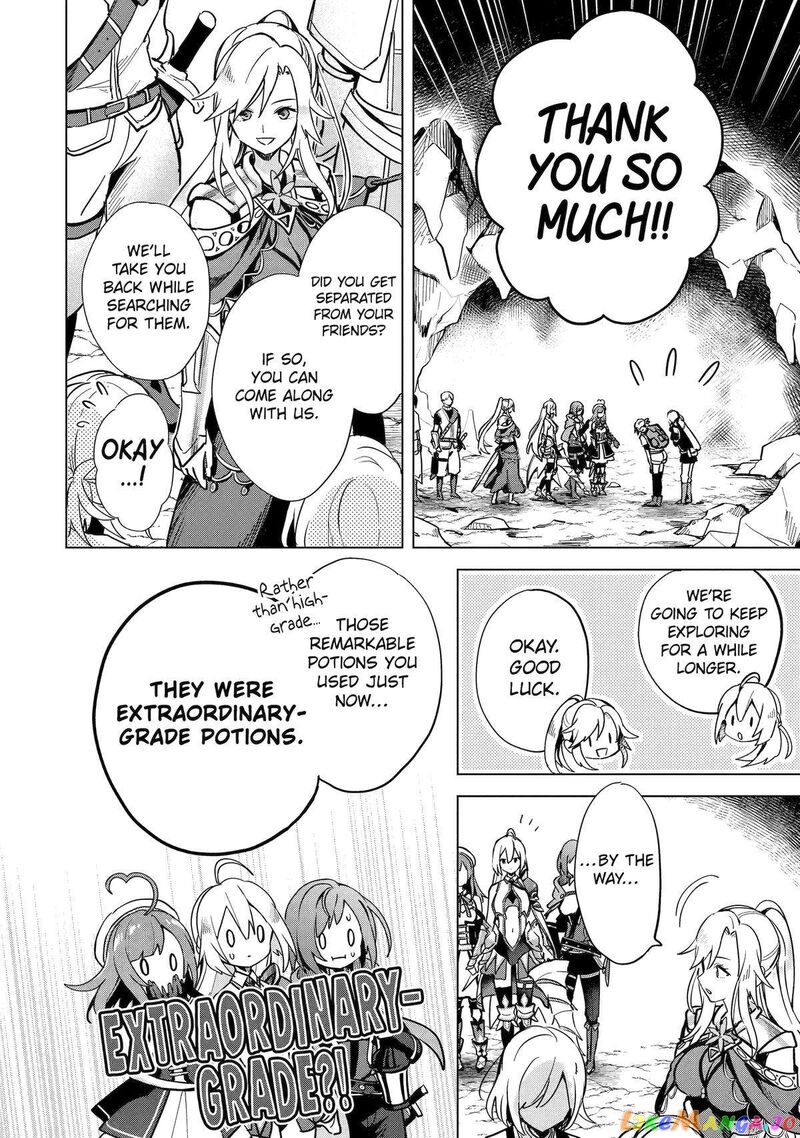 Saibai Cheat De Saikyou Saien E Tada No Katei Saien Desu Kedo 5 49