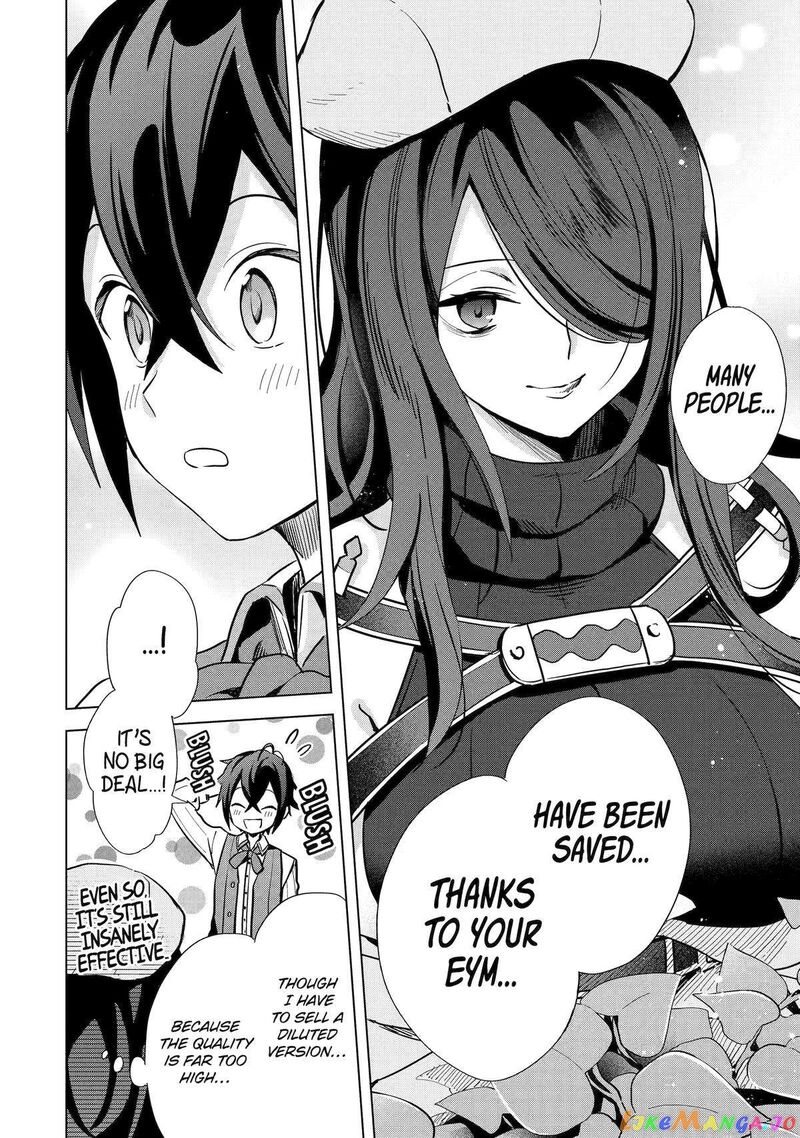 Saibai Cheat De Saikyou Saien E Tada No Katei Saien Desu Kedo 5 57