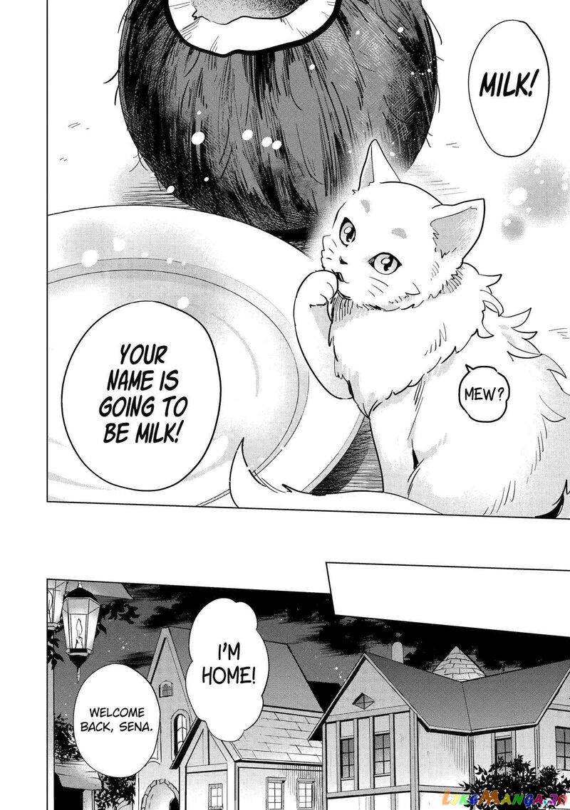 Saibai Cheat De Saikyou Saien E Tada No Katei Saien Desu Kedo 6 30