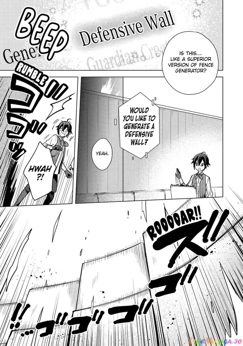 Saibai Cheat De Saikyou Saien E Tada No Katei Saien Desu Kedo 7 15