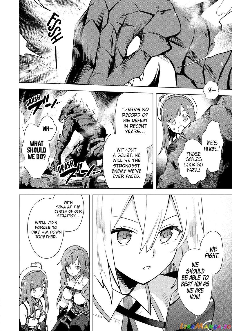 Saibai Cheat De Saikyou Saien E Tada No Katei Saien Desu Kedo 7 27