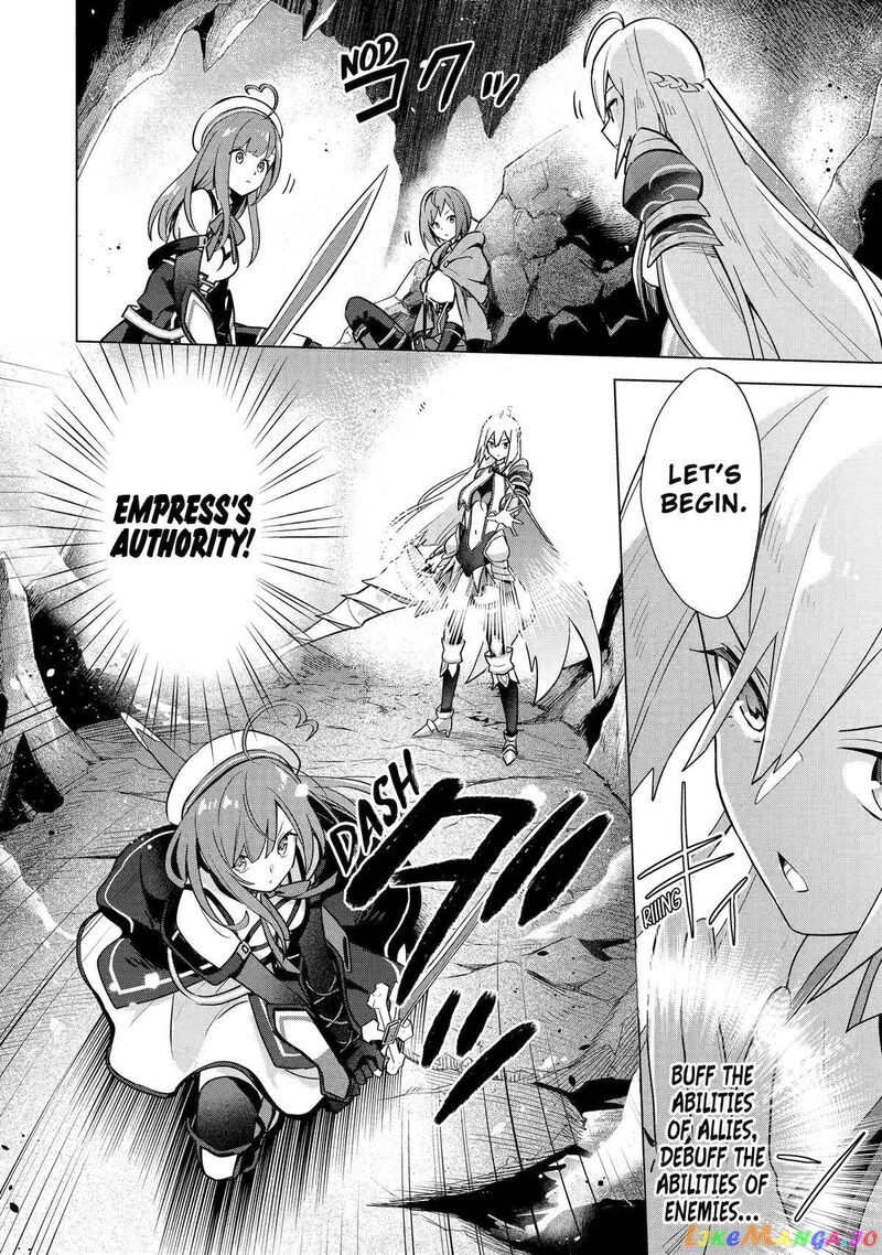 Saibai Cheat De Saikyou Saien E Tada No Katei Saien Desu Kedo 7 29