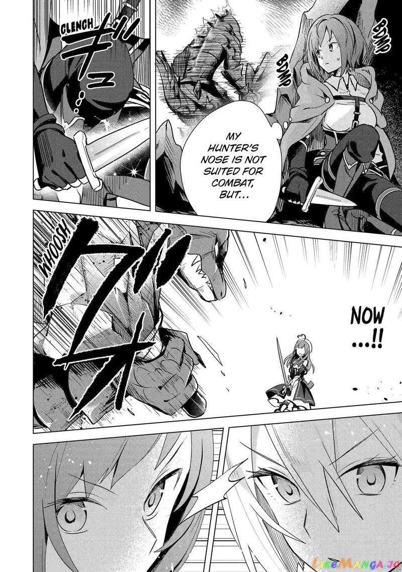 Saibai Cheat De Saikyou Saien E Tada No Katei Saien Desu Kedo 7 33