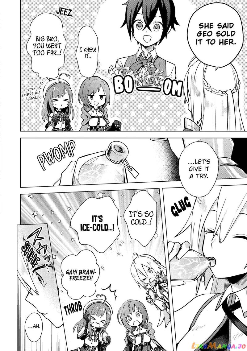 Saibai Cheat De Saikyou Saien E Tada No Katei Saien Desu Kedo 7 6