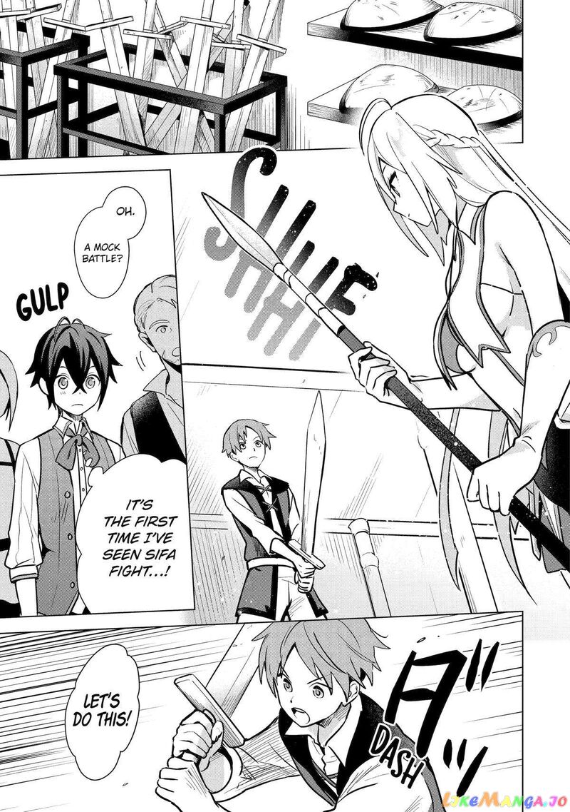 Saibai Cheat De Saikyou Saien E Tada No Katei Saien Desu Kedo 9 21