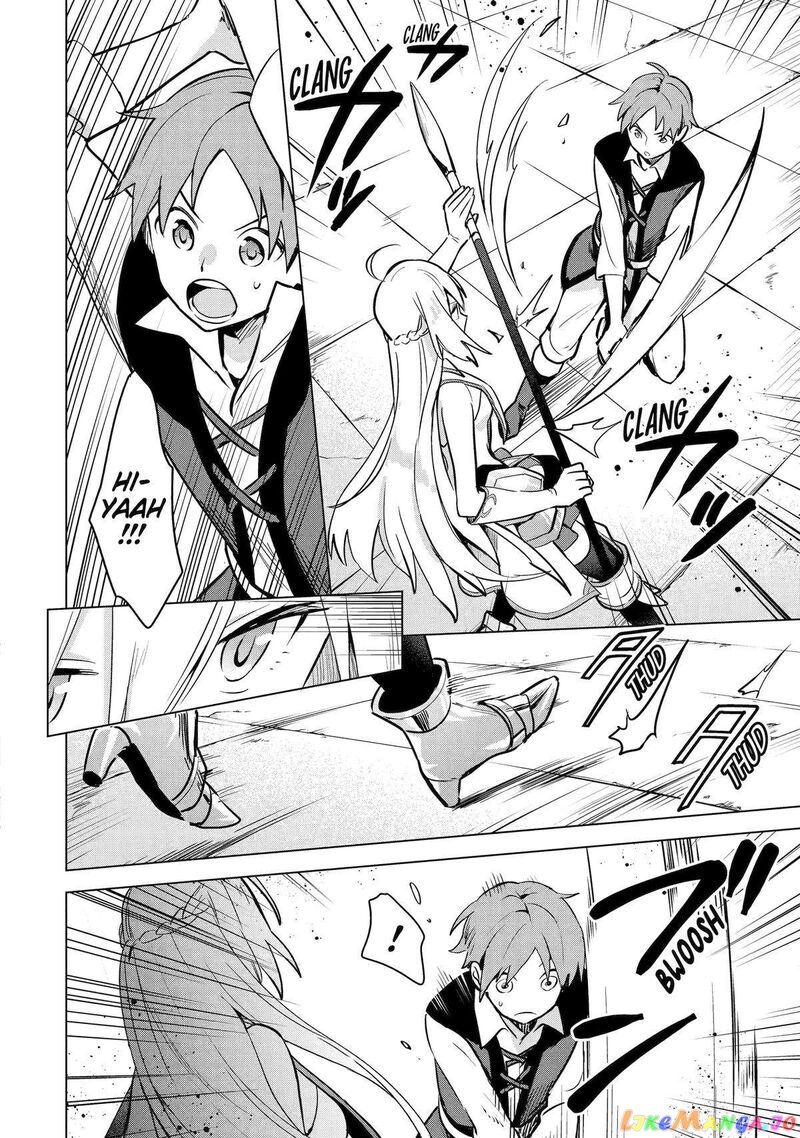 Saibai Cheat De Saikyou Saien E Tada No Katei Saien Desu Kedo 9 22