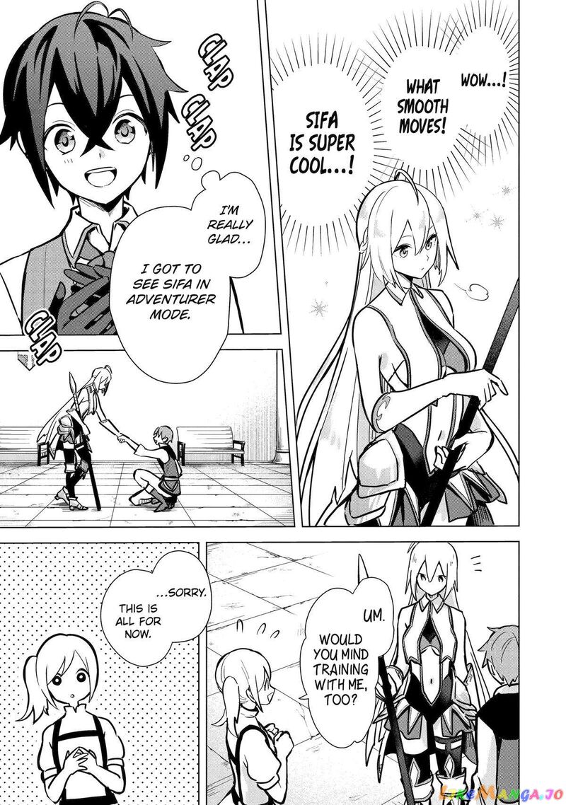 Saibai Cheat De Saikyou Saien E Tada No Katei Saien Desu Kedo 9 25