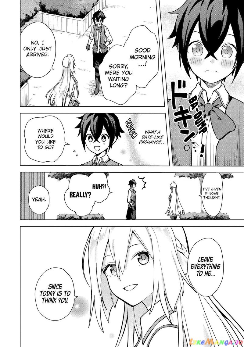 Saibai Cheat De Saikyou Saien E Tada No Katei Saien Desu Kedo 9 4