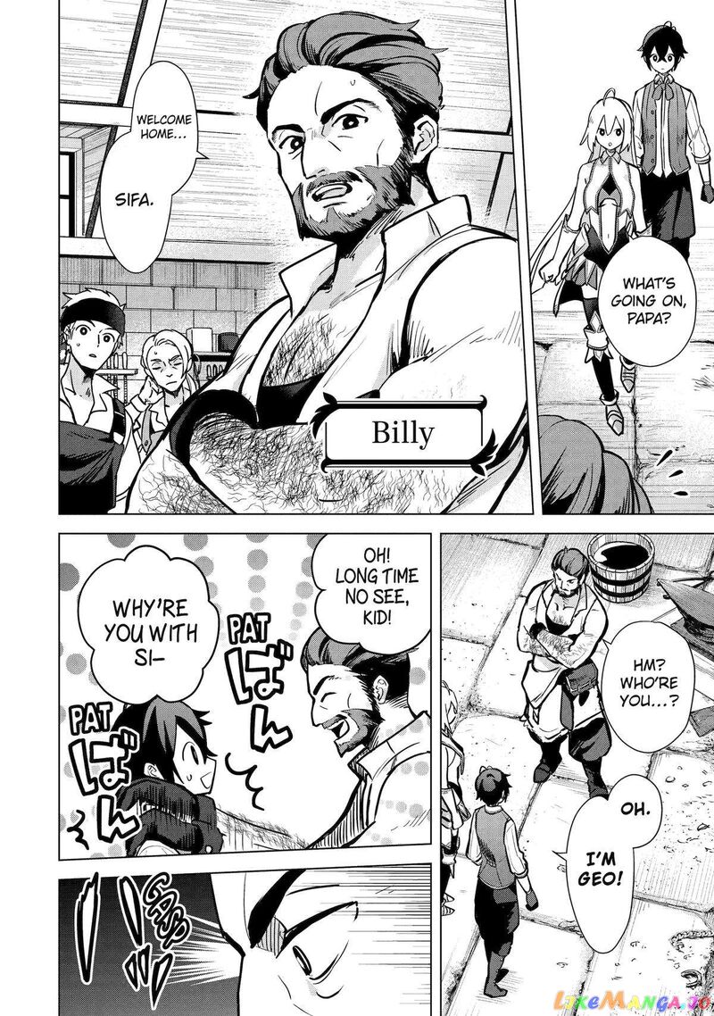 Saibai Cheat De Saikyou Saien E Tada No Katei Saien Desu Kedo 9 44