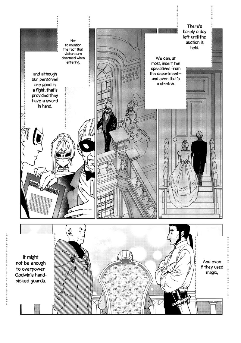 Saigo Ni Hitotsu Dake Onegai Shite Mo YoroshII Deshou Ka 10 12