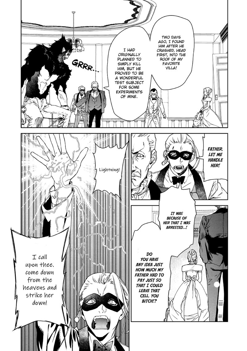 Saigo Ni Hitotsu Dake Onegai Shite Mo YoroshII Deshou Ka 11 14