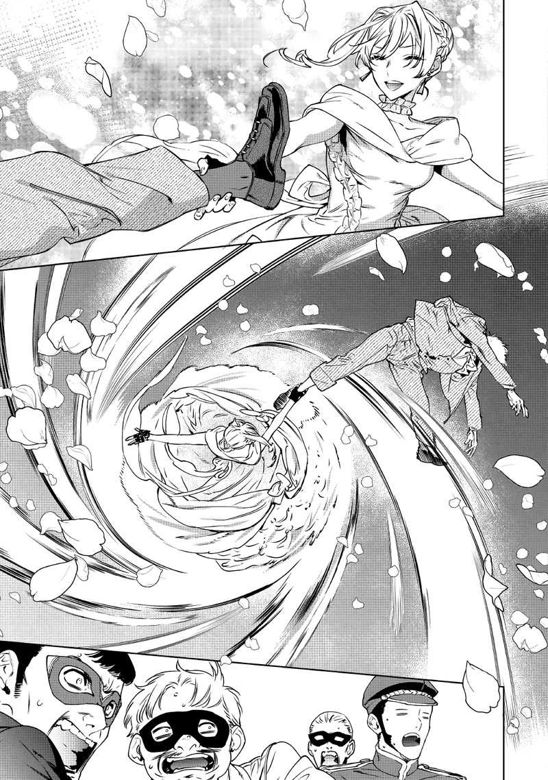 Saigo Ni Hitotsu Dake Onegai Shite Mo YoroshII Deshou Ka 11 25