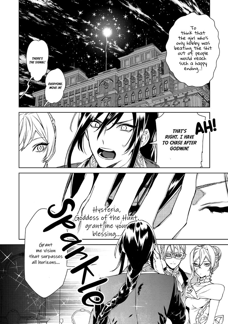 Saigo Ni Hitotsu Dake Onegai Shite Mo YoroshII Deshou Ka 11 31