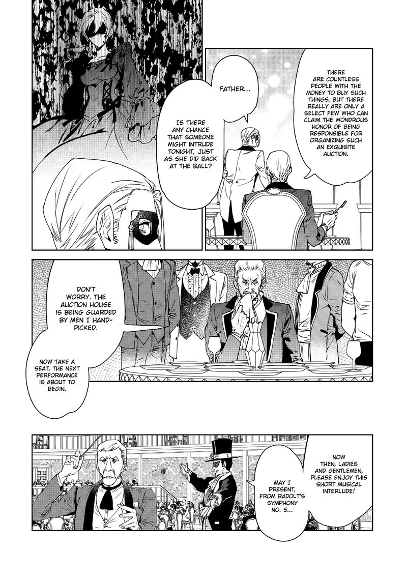 Saigo Ni Hitotsu Dake Onegai Shite Mo YoroshII Deshou Ka 11 7