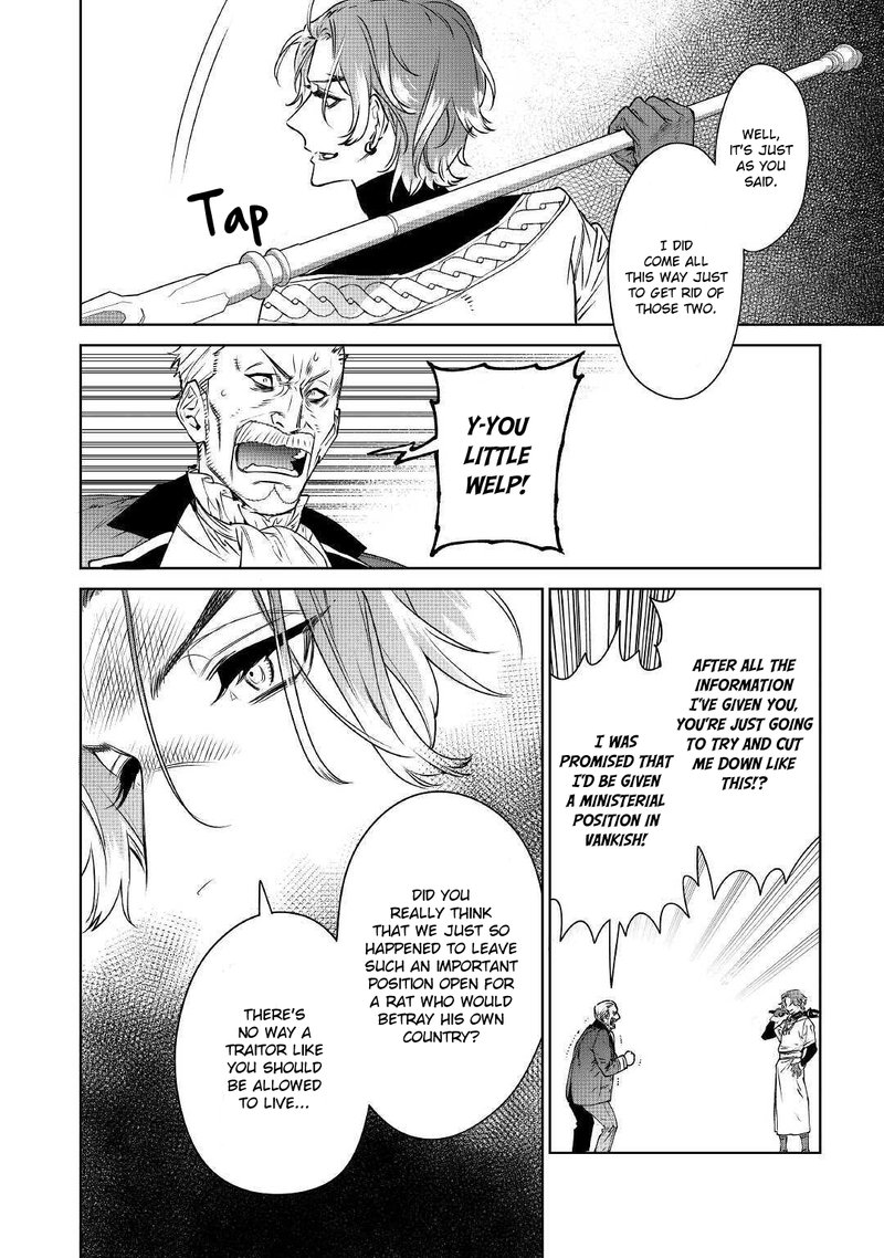 Saigo Ni Hitotsu Dake Onegai Shite Mo YoroshII Deshou Ka 12 19