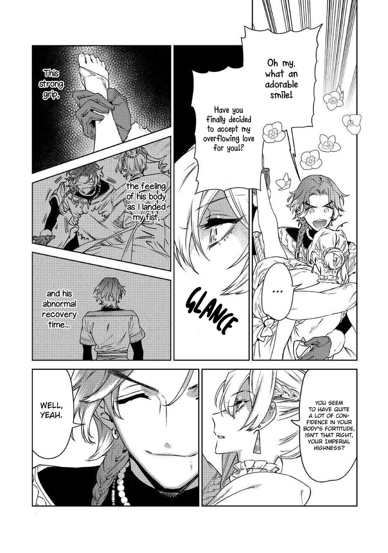 Saigo Ni Hitotsu Dake Onegai Shite Mo YoroshII Deshou Ka 12 23